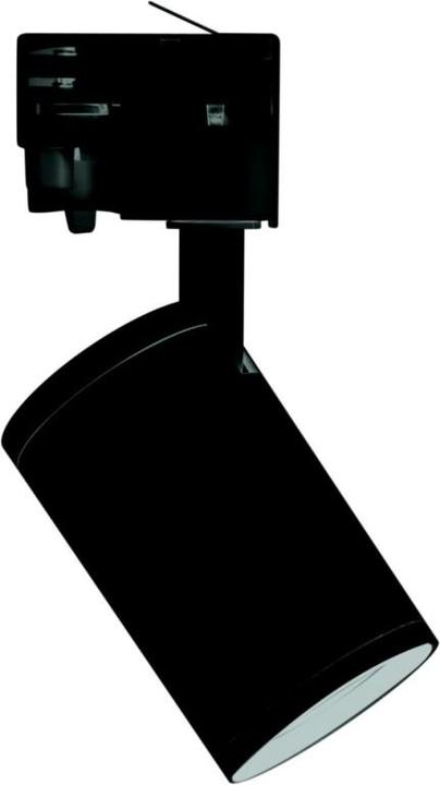 Actual product image Megaman LED track spotlight (GU10)