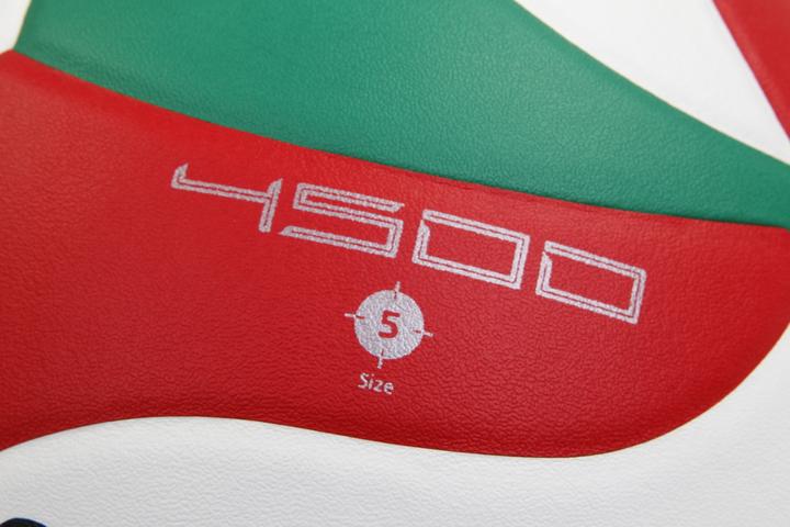 Produktbild Molten V5M4500 VOLLEYBALL (5)