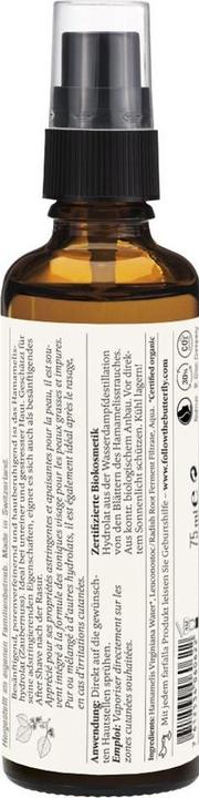Actual product image Farfalla Hamamelis (Micelle water, 75 ml)