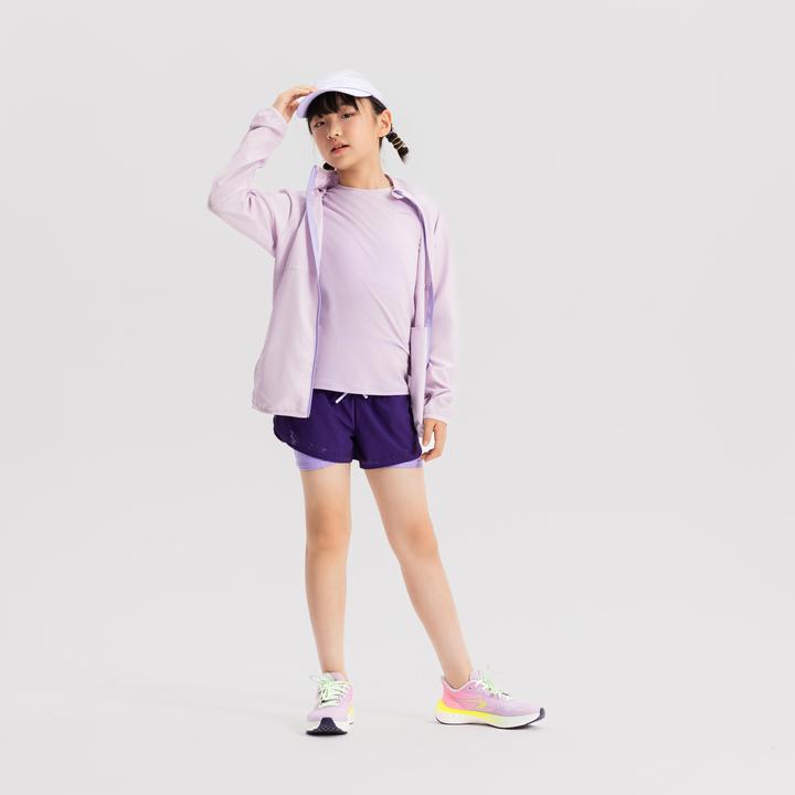 Produktbild Kiprun Laufjacke Kinder winddicht - Wind Jacket violett/lila (122)