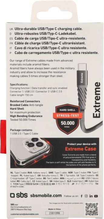 Produktbild SBS Aramidfaserkabel (1.50 m)