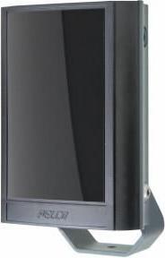 Actual product image Pelco Semi Covert IR Illuminator (Housing)