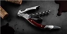 Actual product image Laguiole Luxury Line Korkenzieher (Corkscrew)