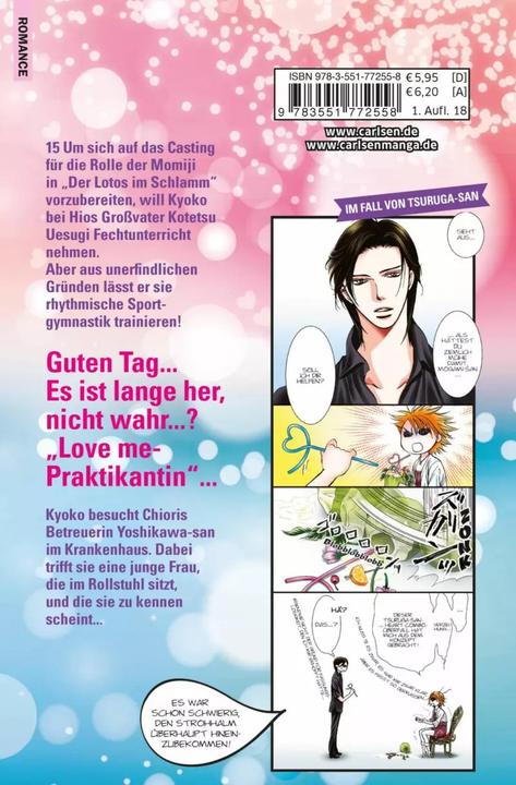 Produktbild Skip Beat! 40 (Deutsch, Yoshiki Nakamura, 2018)