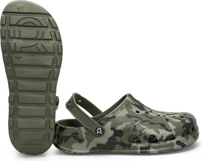 Actual product image Rouchette Kosmik (41)