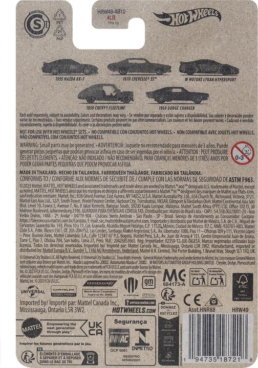 Valori nutrizionali e ingredienti Hot Wheels Fast and Furious Dominic Toretto 1950 Chevy Fleetline για 3+ ετών HRW49