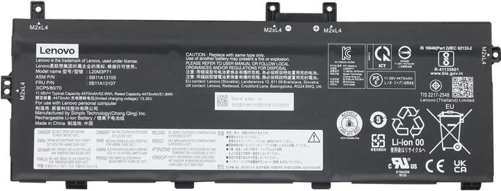 Produktbild Lenovo Internal, 3c, 52.8Wh, LiIon (3 Zellen, 4570 mAh)