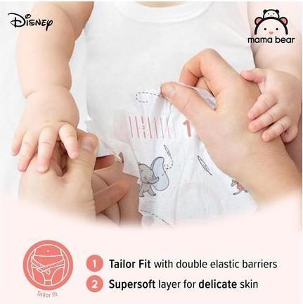 Immagine prodotto Mama Bear Pampers, taglia 1, 2-5 kg, elefanti, 48 pezzi (Dimensione 1, 48 pz.)