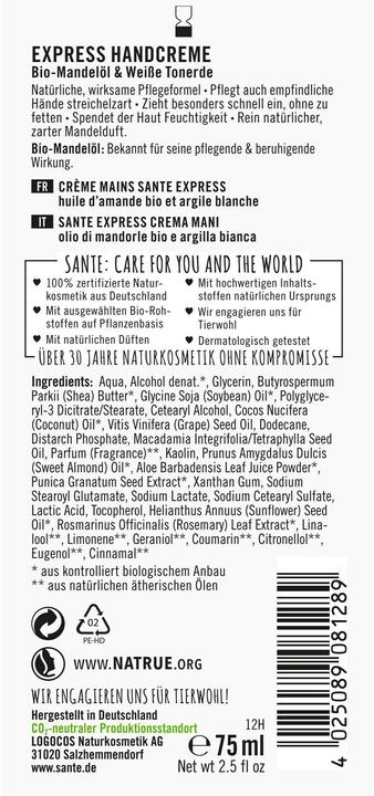 Actual product image Sante Express (75 ml)