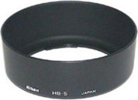 Actual product image Nikon HB-5