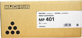 Produktbild RICOH Toner (BK)