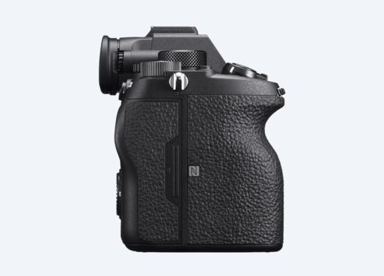 Produktbild Sony Alpha 7R IV Body (61 Mpx, Vollformat)