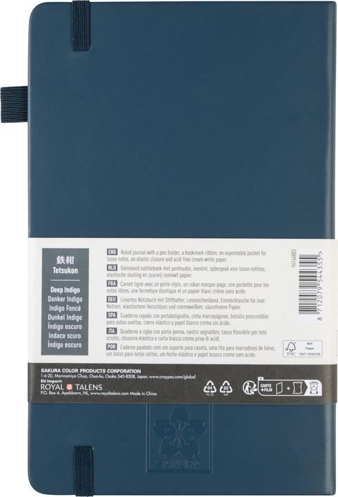 Image du produit Sakura Notizbuch (130 x 210 mm, Couverture rigide)