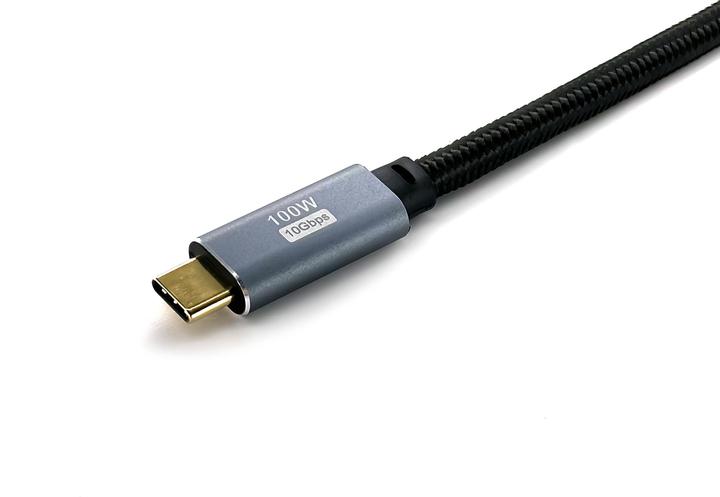 Actual product image equip USB Type C - USB Type C (2 m, USB 3.2 Gen 2, 100 W)