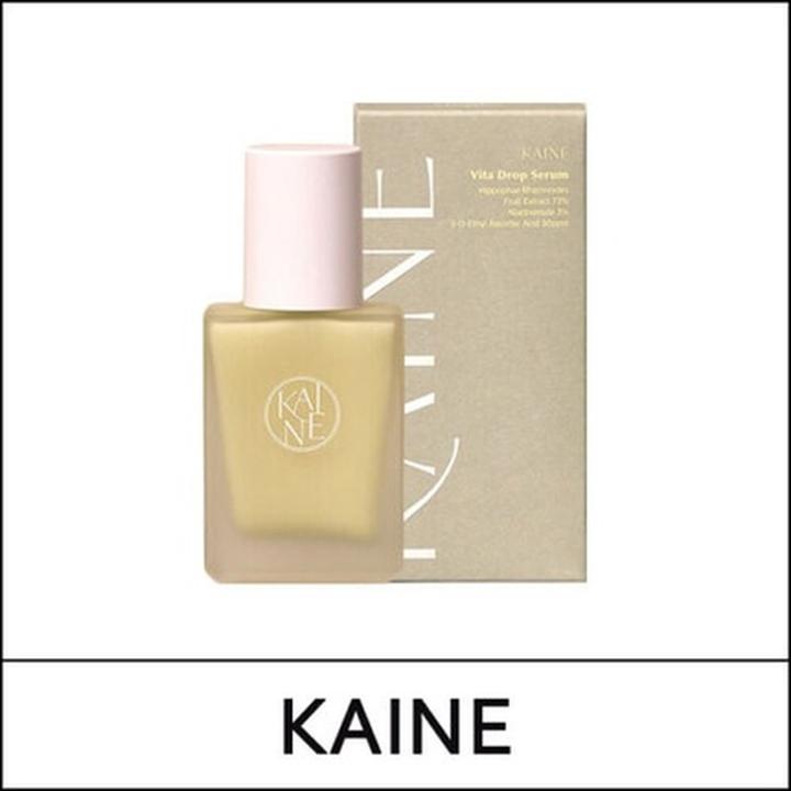 Kaine Vita Drop Serum - Koreanische Kosmetik (50 ml)