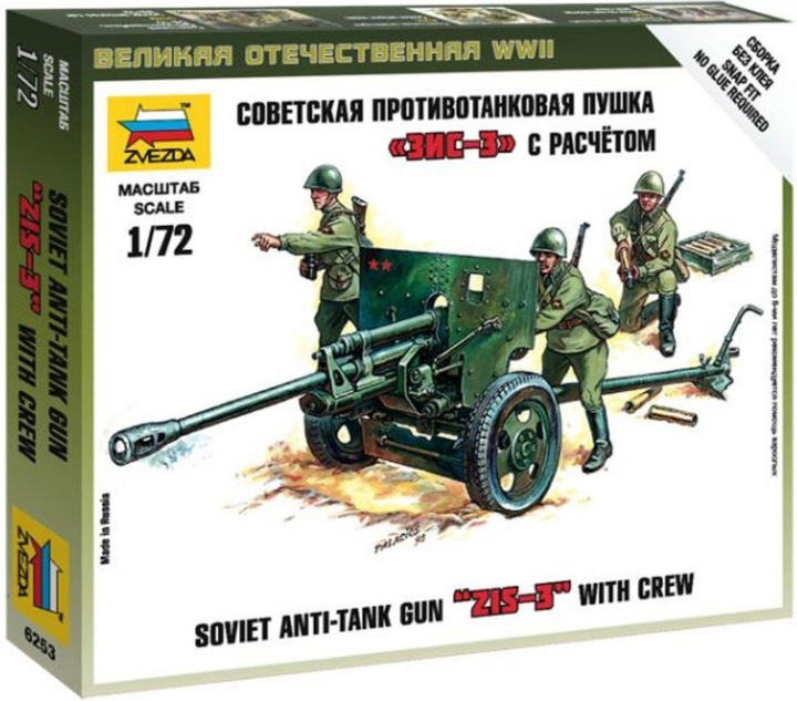 Produktbild Tamiya 1:72 Zis - 3 Soviet Gun