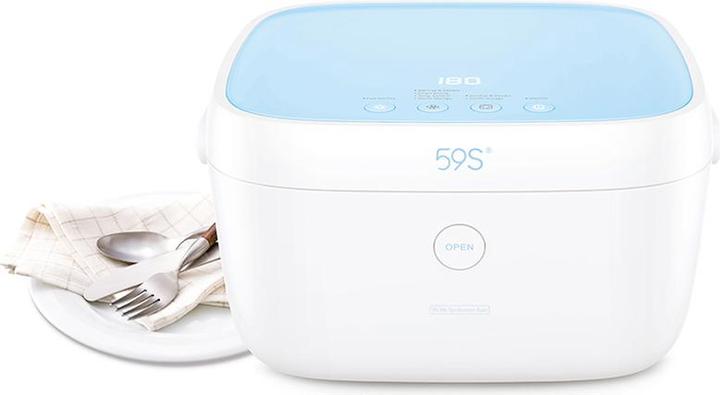 Actual product image 59S UVC sterile case