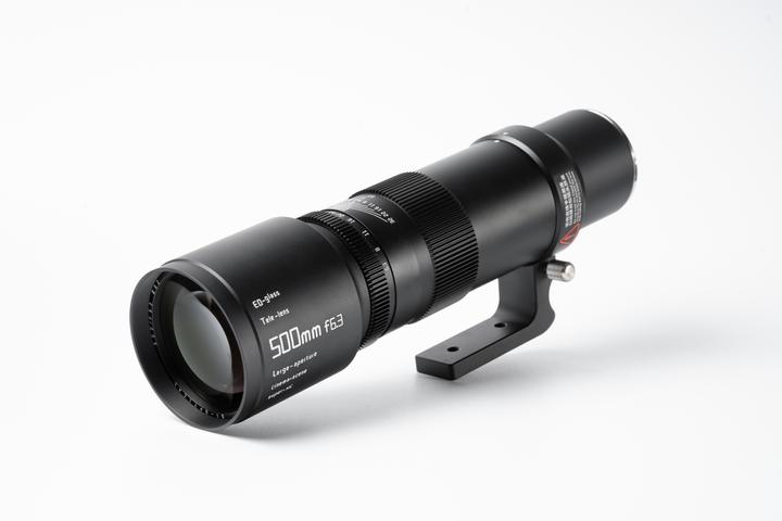 Actual product image TTArtisan 500mm f/6.3 ED telephoto for Nikon Z (Nikon Z, full size)