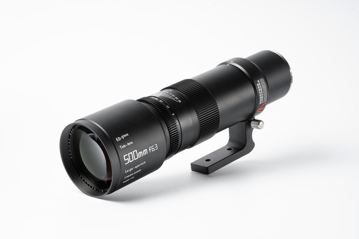 Actual product image TTArtisan 500mm f/6.3 ED telephoto for Nikon Z (Nikon Z, full size)