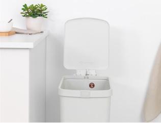 Image du produit Brabantia Poubelle StepUp (40 l)