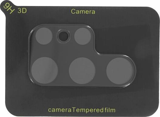 prio Caméra arrière en verre trempé pour Samsung S22 Ultra Clear (1 pièce(s), Samsung Galaxy S21)