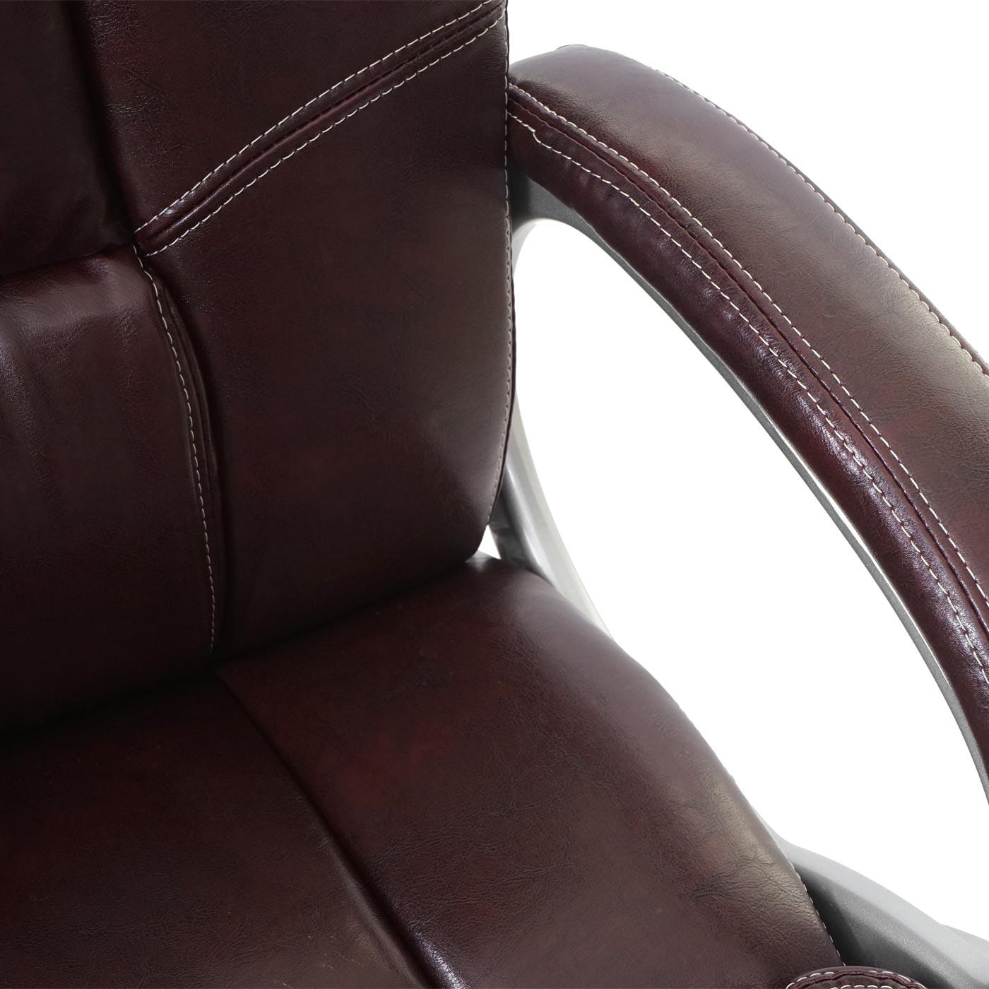 Thumbnail - MCW, Bürostuhl, A71