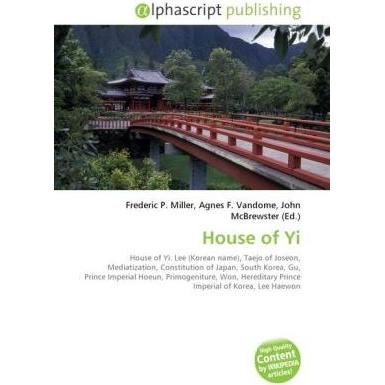 House of Yi, Fachbücher