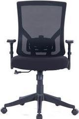 Productafbeelding Realspace Vienna directiestoel, netbespanning, zwarte stof (48 - 58 cm)