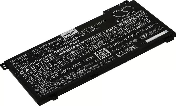 Actual product image AccuCell Akku passend für Laptop HP ProBook x360 440 G1 / Typ HSTNN-LB8K / RU03XL u.a. - 11,4V - 4150 mAh (4150 mAh)