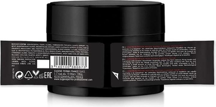 Eugene Perma Mask Keratin Nutrition (500 ml)