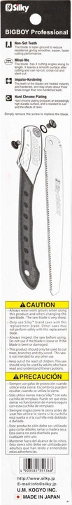Actual product image Silky Spare saw blade for BIGBOY 360-10