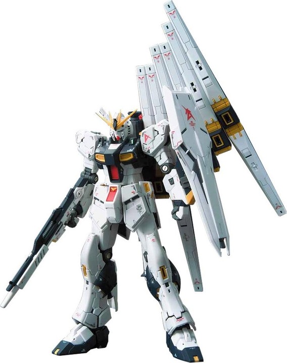 Actual product image Bandai Gundam
