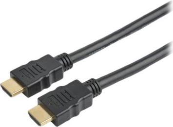 Actual product image Prokord HDMI cable - 15 m (15 m, HDMI)