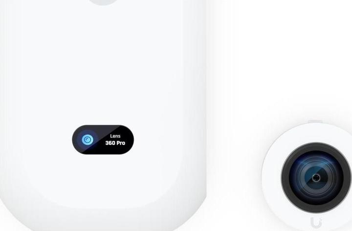 Actual product image Ubiquiti UVC-AI-THETA-PRO -, AI Theta Professional (2160 x 2160 pixels)