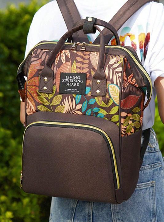 Actual product image Only-Bags.Store Leaf Print Diaper Bag, Top Handle Mommy Backpack, Casual Travel Daypack with Bottle Pockets