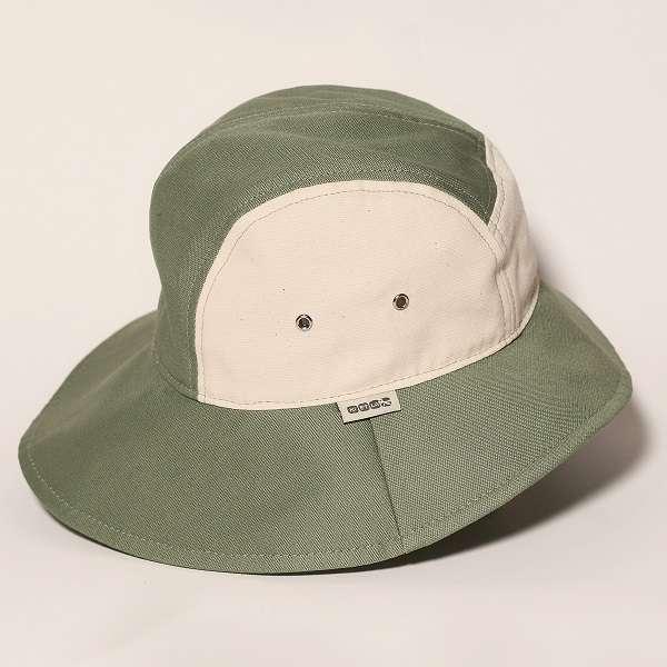 Produktbild KiETLA Camperhut, naturgrün, 46-49 cm (46, 47, 48, 49)