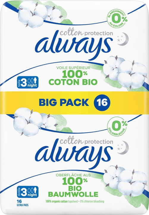 Actual product image Always Cotton Protection (48 x, Sanitary pads)