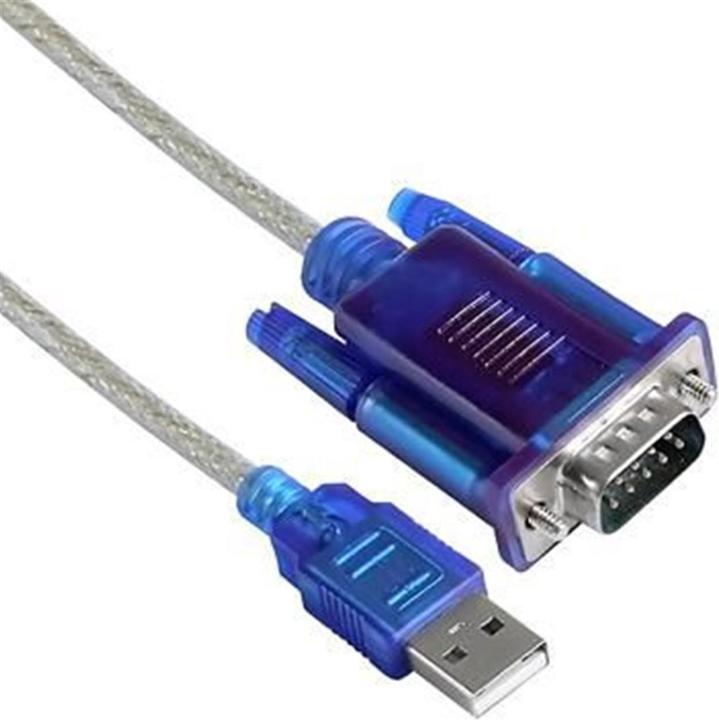 Produktbild MicroConnect DB9 — USB A (1.80 m, VGA)