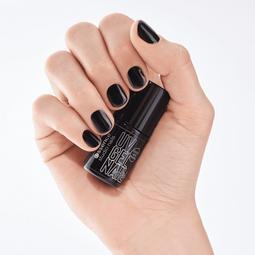 Produktbild essence Nagellack Studio Nails UV Gel Nail 10 baby, comeBLACK! (comeBLACK, 10 baby, UV-Gel Lack)