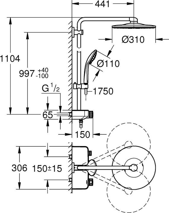 Actual product image Grohe Du-syst EUPHORIA SMARTCONTROL SYST 310 D m thermostat warm sunset brushed