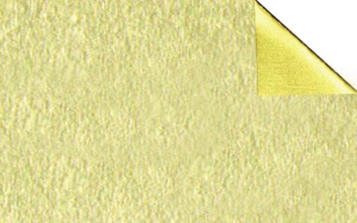 Immagine prodotto Ursus Foglio da costruzione in alluminio (90 g/m², 1x)