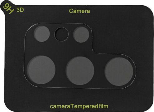 Image du produit prio Caméra arrière en verre trempé pour Samsung S24 Ultra clair (1 pcs, Samsung Galaxy S24 Ultra)