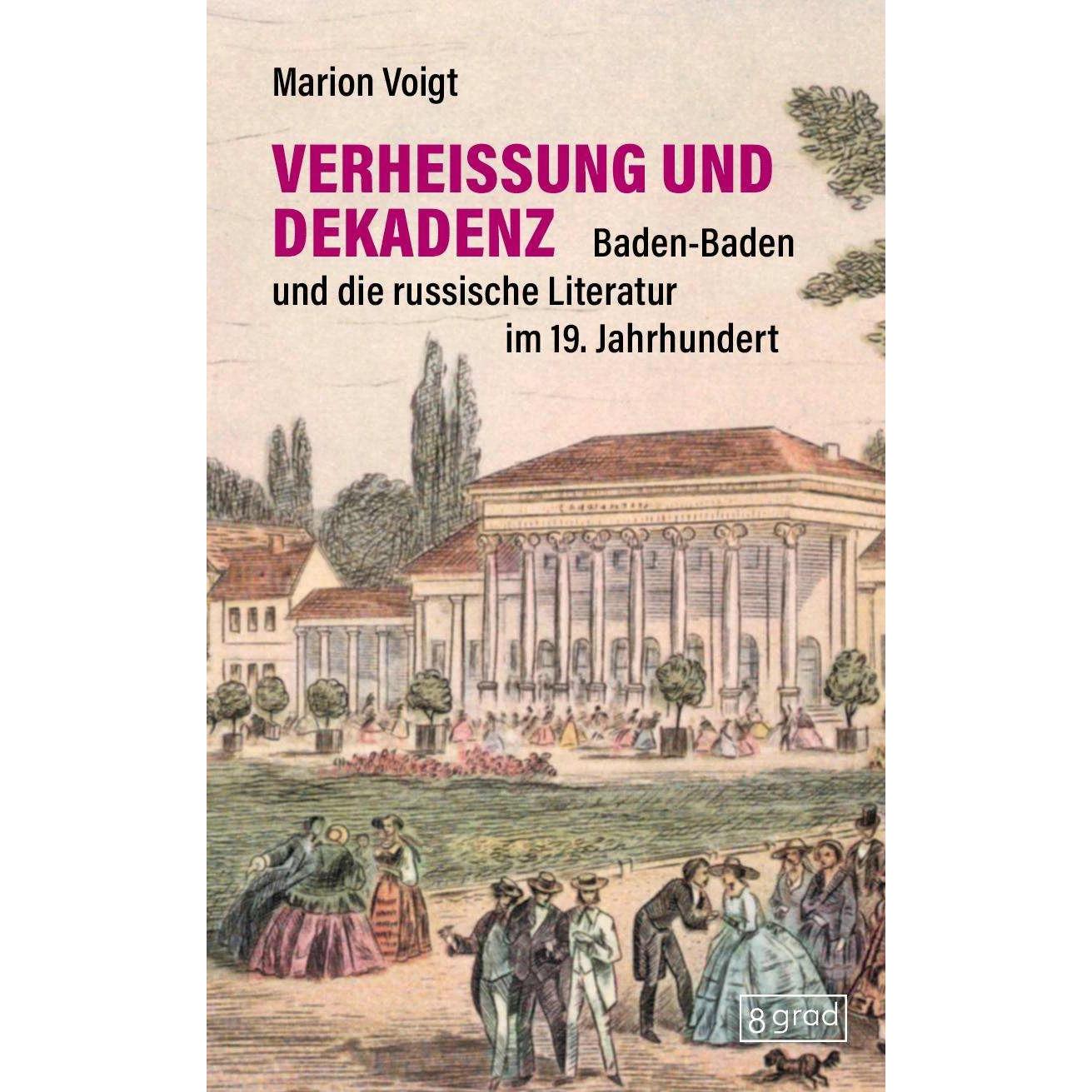 Voigt:Verheissung und Dekadenz, Belletristik von Marion Voigt
