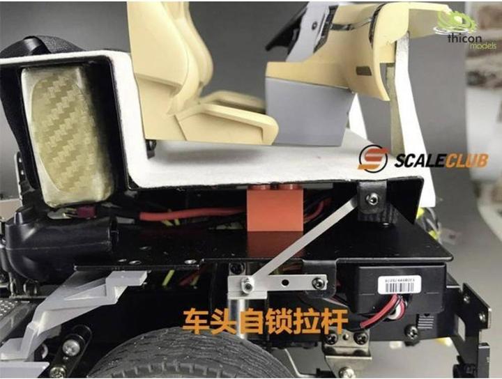 Produktbild Thicon Models 50170 1:14 Bodenblech mit Serv