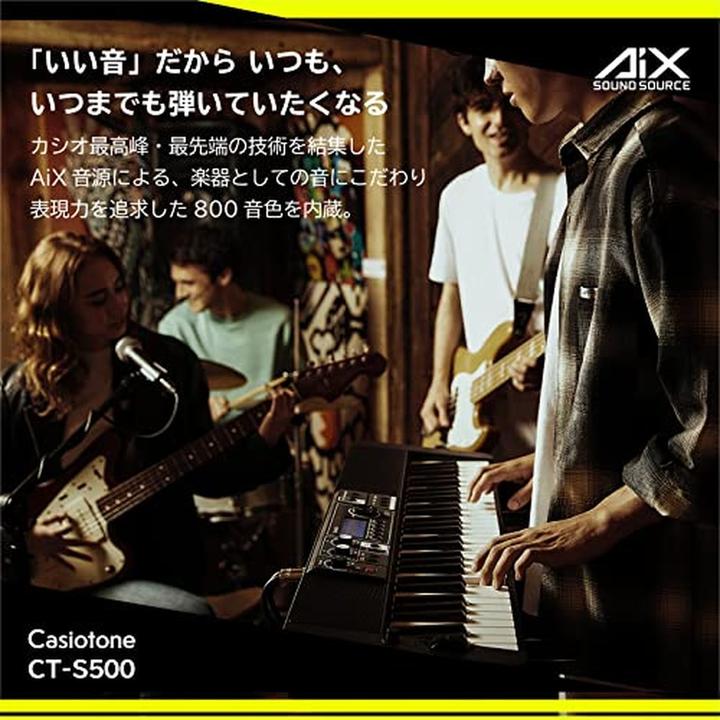 Actual product image Casio Keyboard CT-S500 (61 Keys)