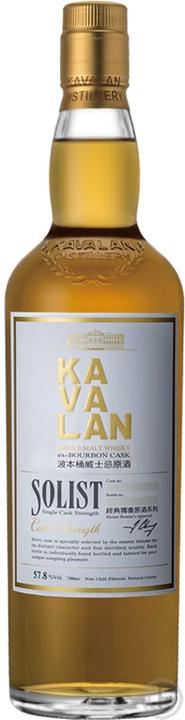 Produktbild Kavalan Solist (1 x 70 cl)