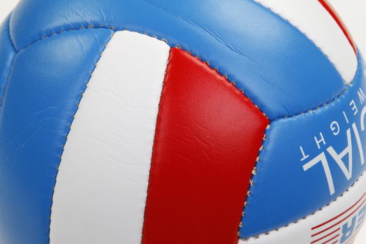 Produktbild Kübler Sport ® Volleyball OFFICIAL (5)