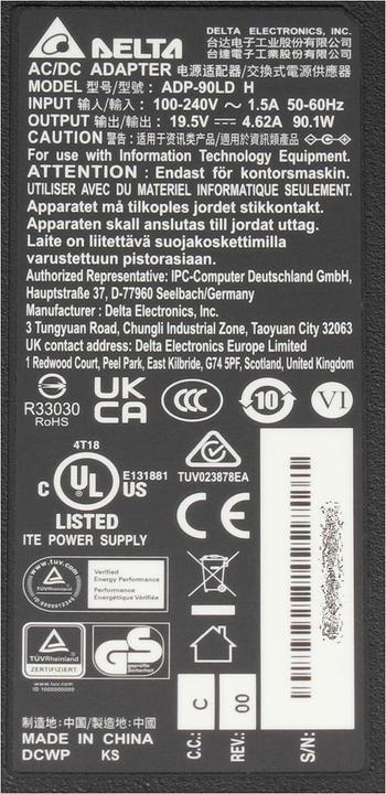 Nährwerte und Zutaten Schenker AICR010090-1904 (90 W)