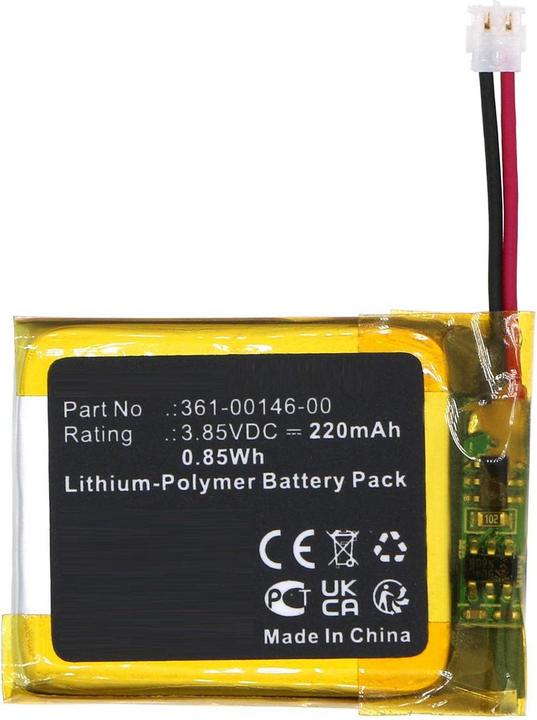 Immagine prodotto CoreParts Batteria 3,85V 220mAh 0,85Wh