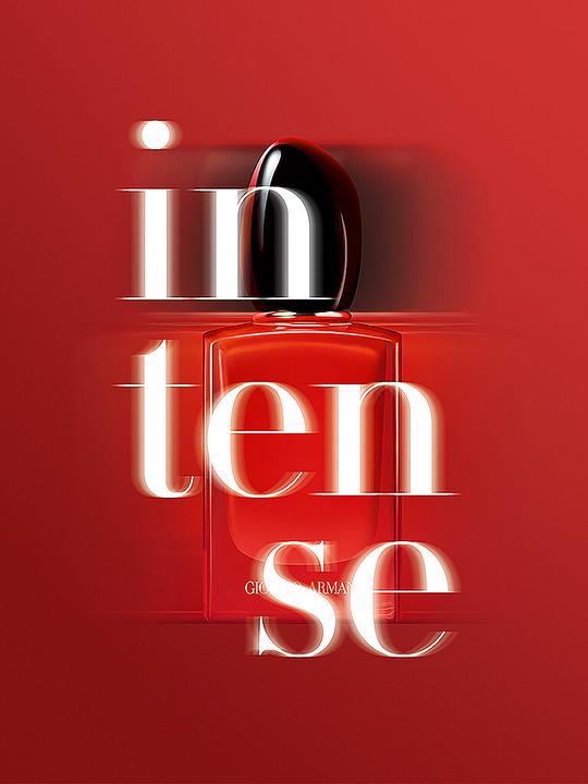 Produktbild Giorgio Armani Sì Passione Intense (Eau de Parfum, 100 ml)